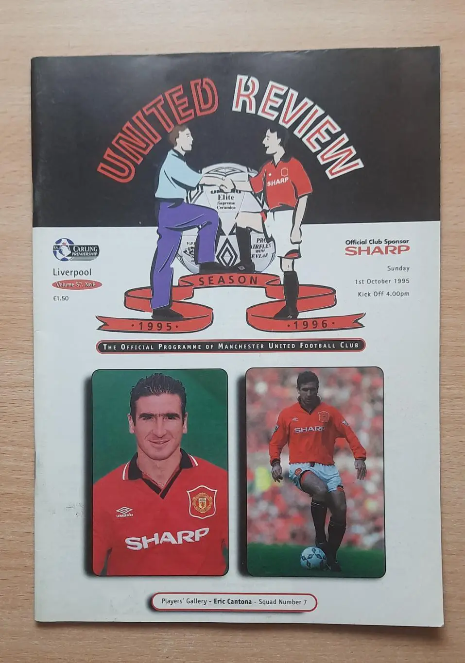 Манчестер Юнайтед - Ливерпуль 01.10.1995
