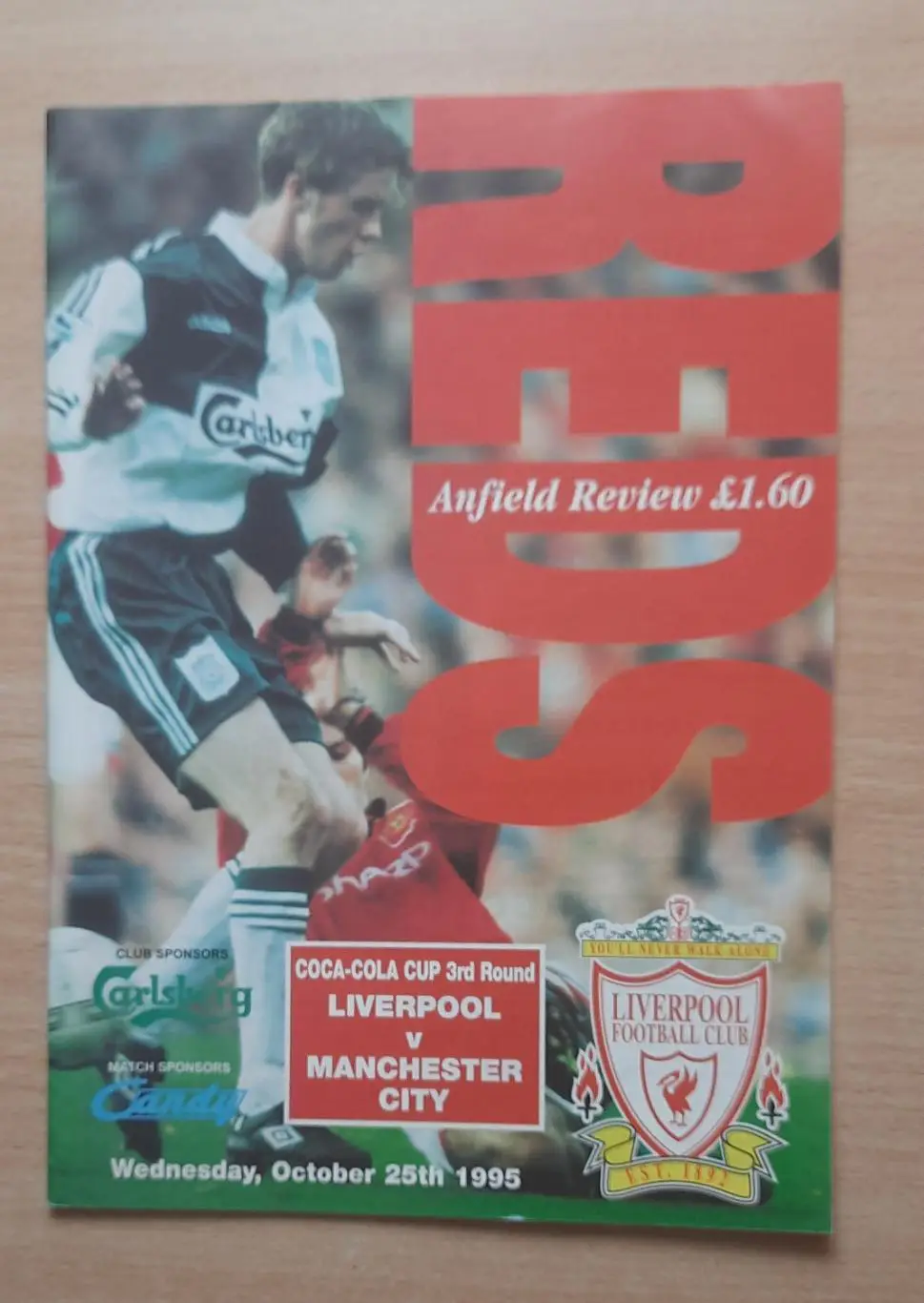 Ливерпуль - Манчестер Сити 25.10.1995