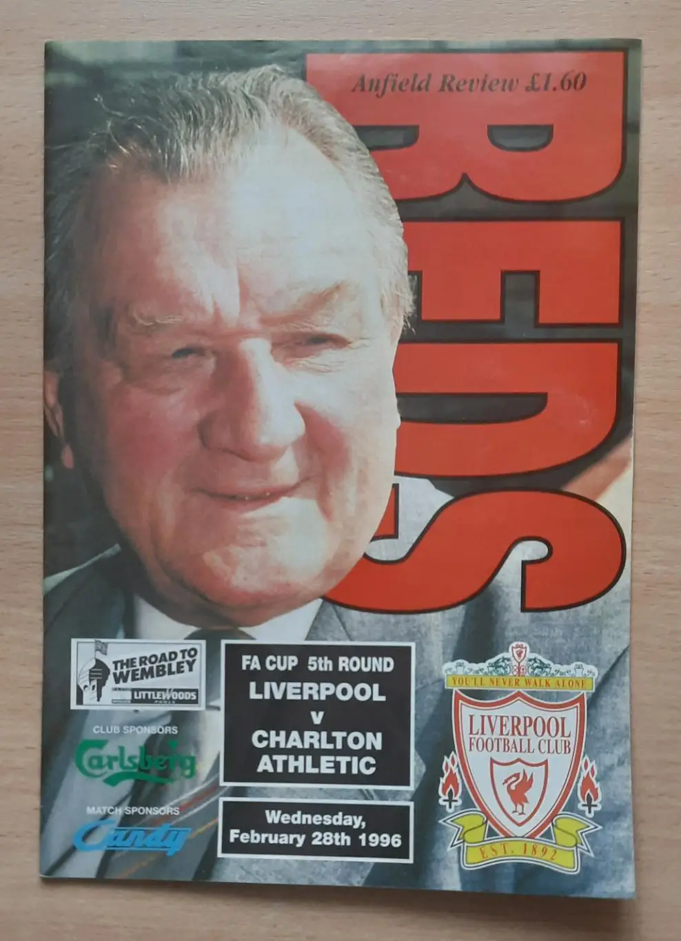 Ливерпуль - Чарльтон Атлетик 28.02.1996