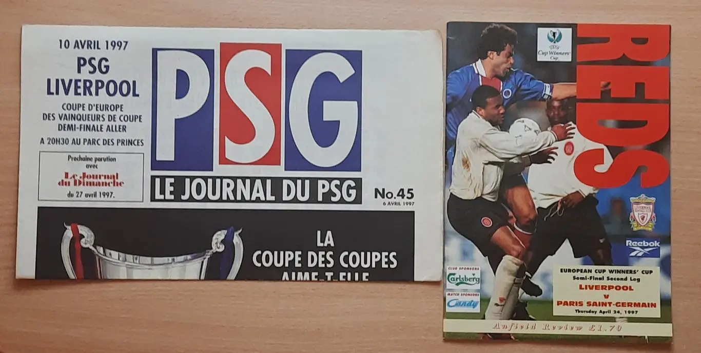 Ливерпуль - ПСЖ /Франция/ 24.04 - 27.04.1997 КОК (дом + выезд)