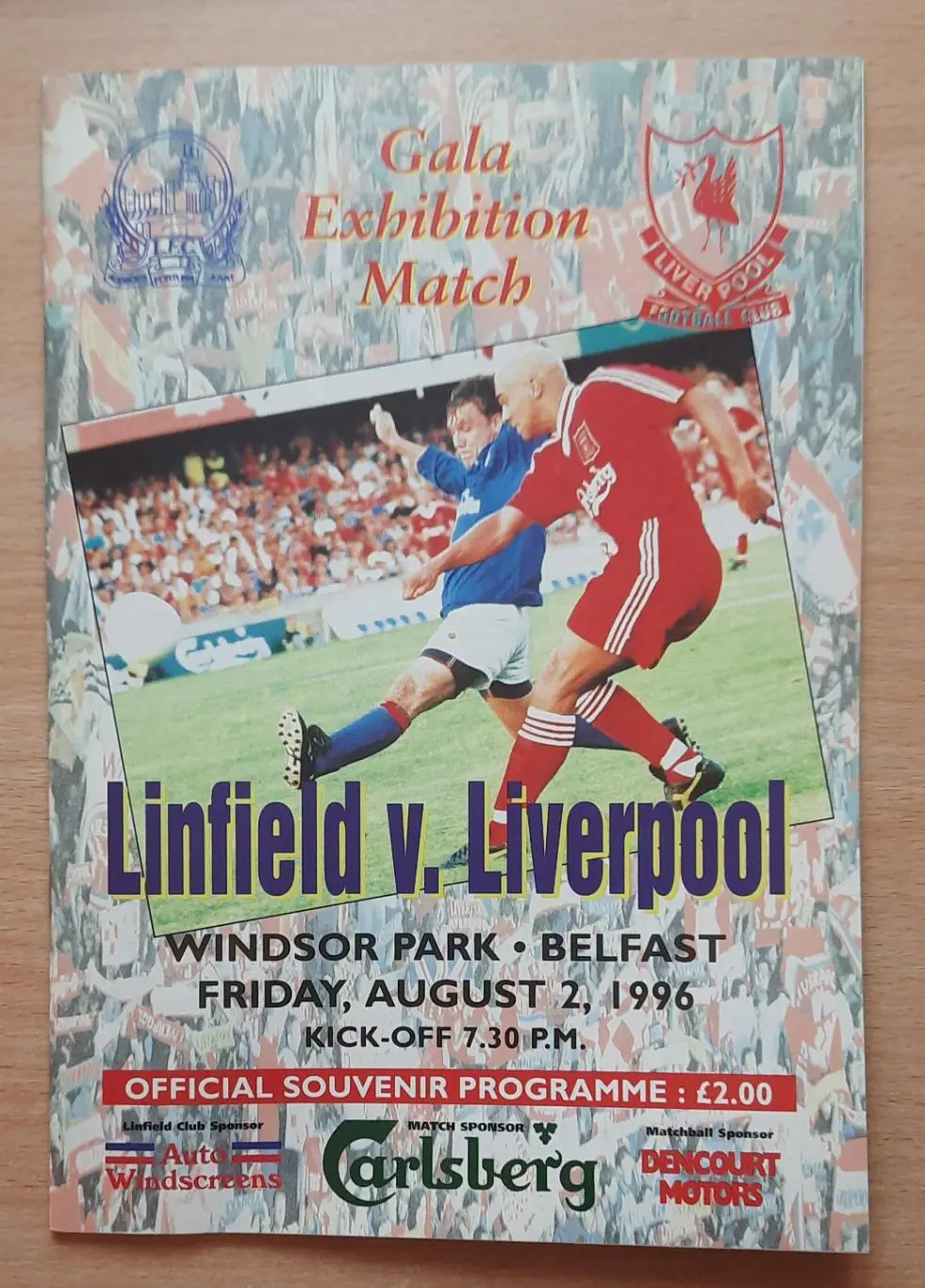 Линфилд /Северная Ирландия/ - Ливерпуль 02.08.1996