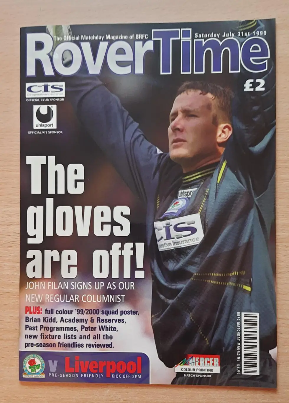 Блэкберн Роверс - Ливерпуль 31.07.1999