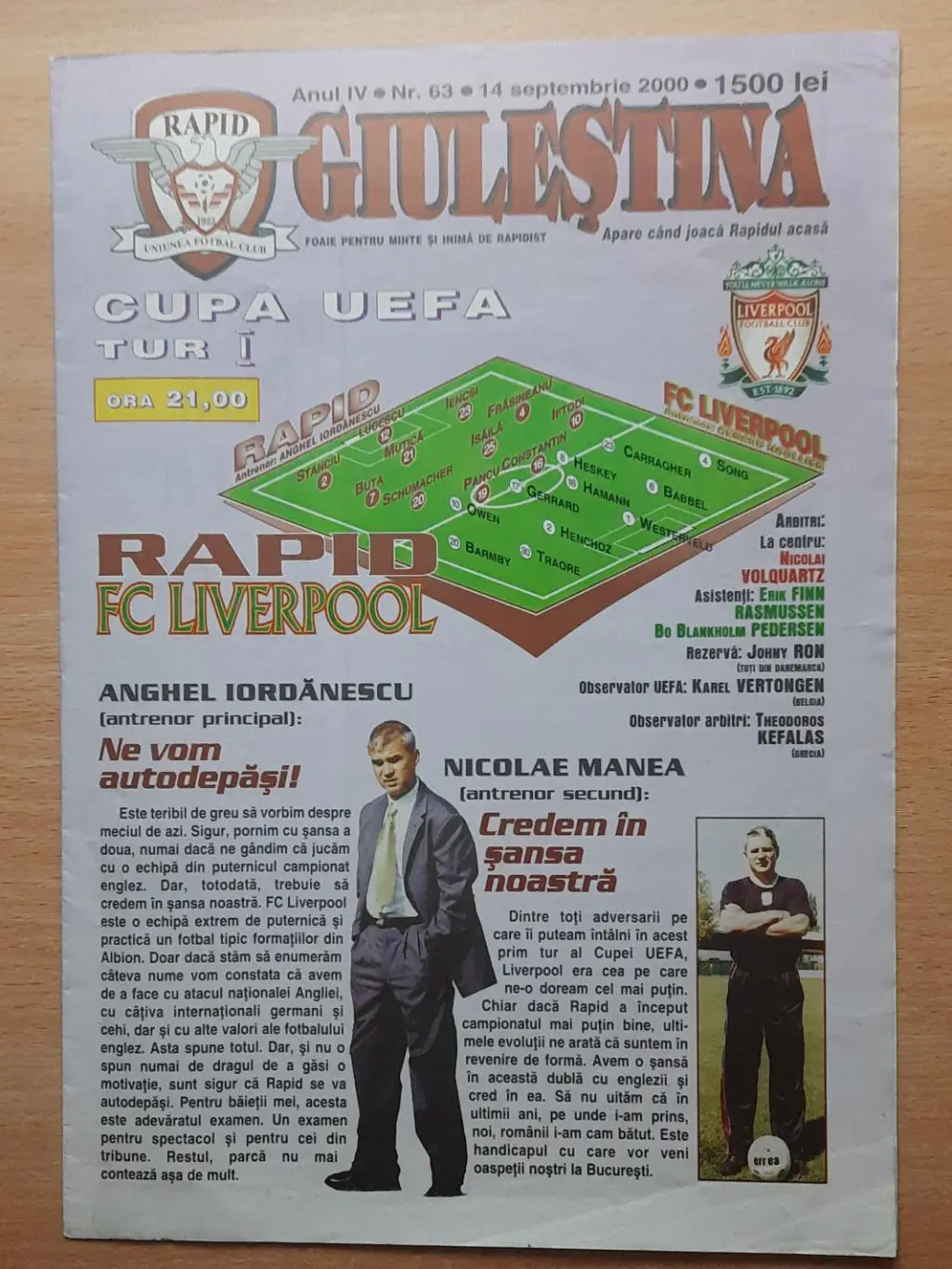 Рапид Бухарест /Румыния/ - Ливерпуль 14 09.2000