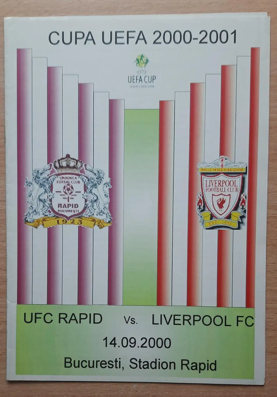 Рапид Бухарест /Румыния/ - Ливерпуль 14 09.2000 1