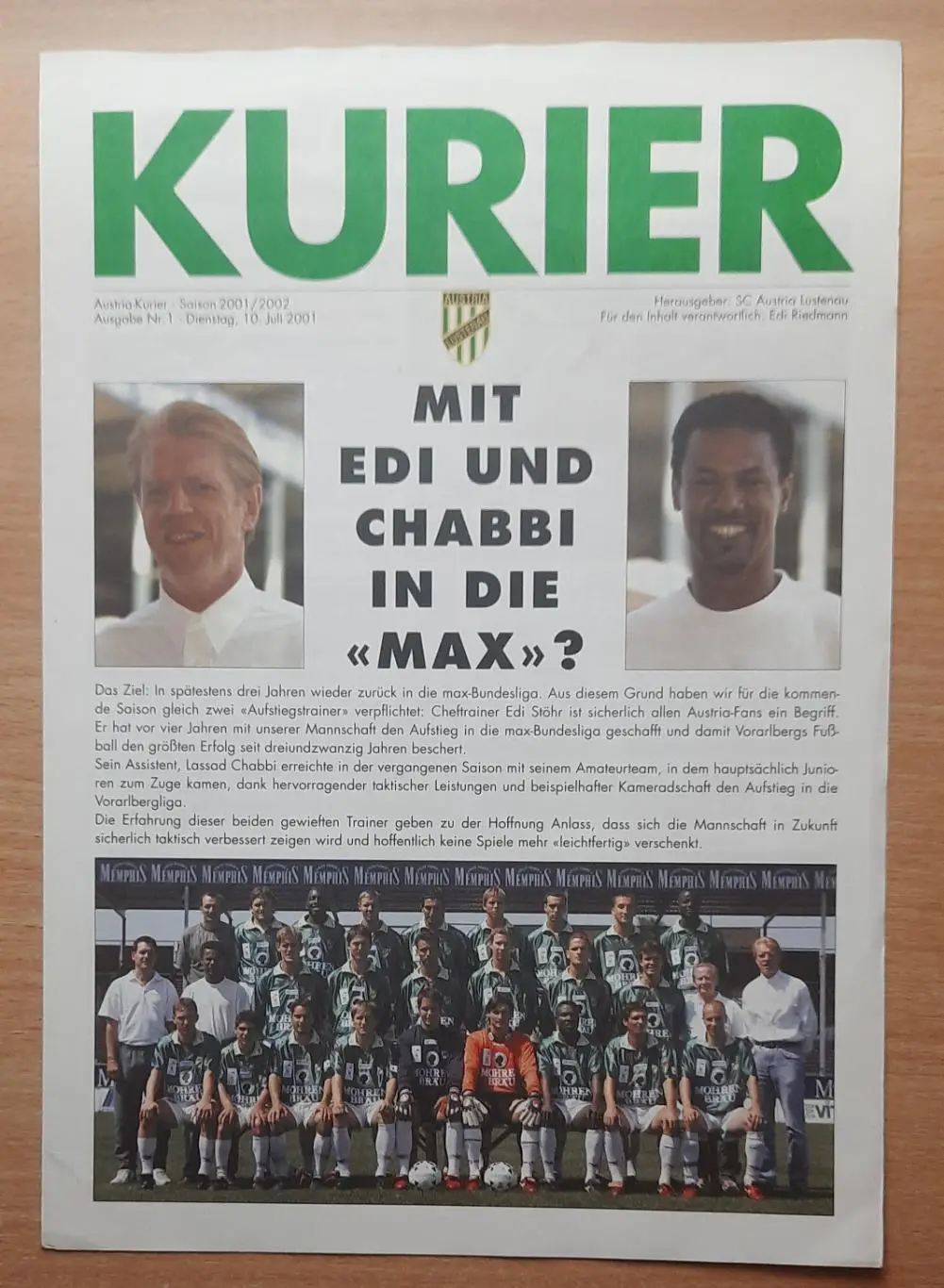 Ливерпуль - Байер Леверкузен /Германия/ 10.07.2001