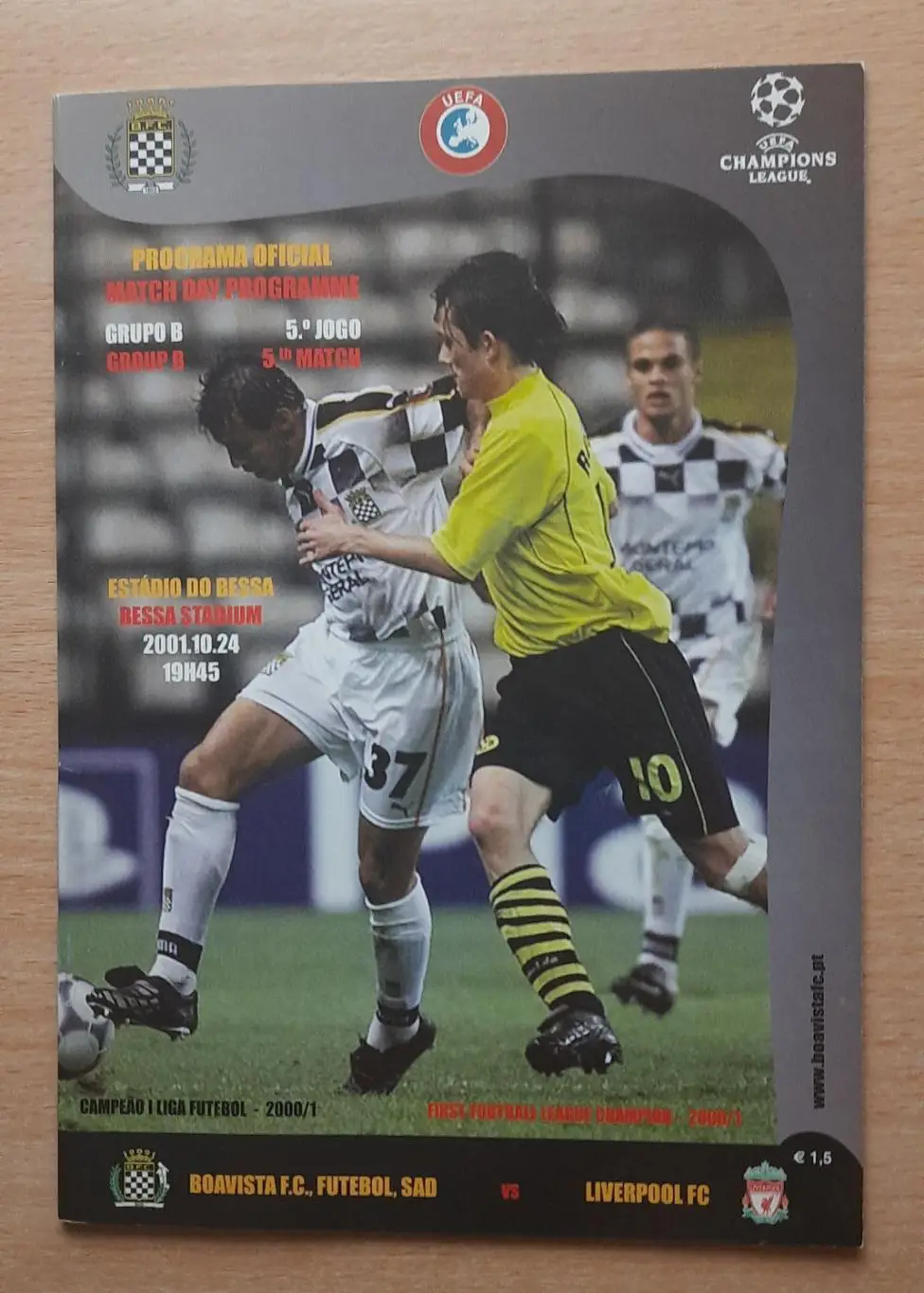 Боавишта /Португалия/ - Ливерпуль 24.10.2001