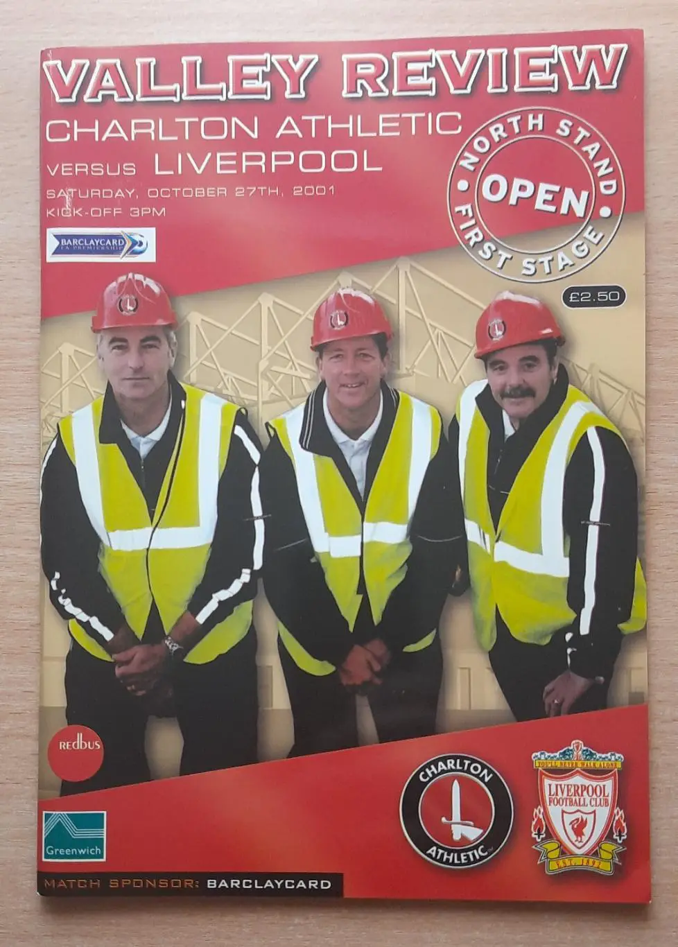 Чарльтон Атлетик - Ливерпуль 27.10.2001