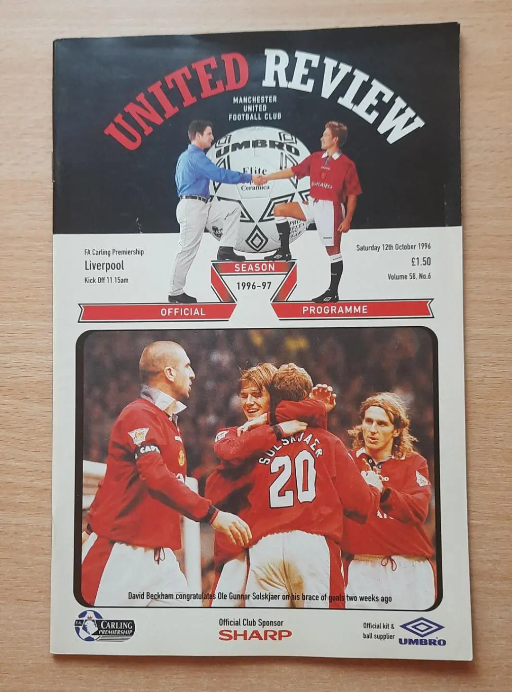 Манчестер Юнайтед - Ливерпуль 12.10.1996