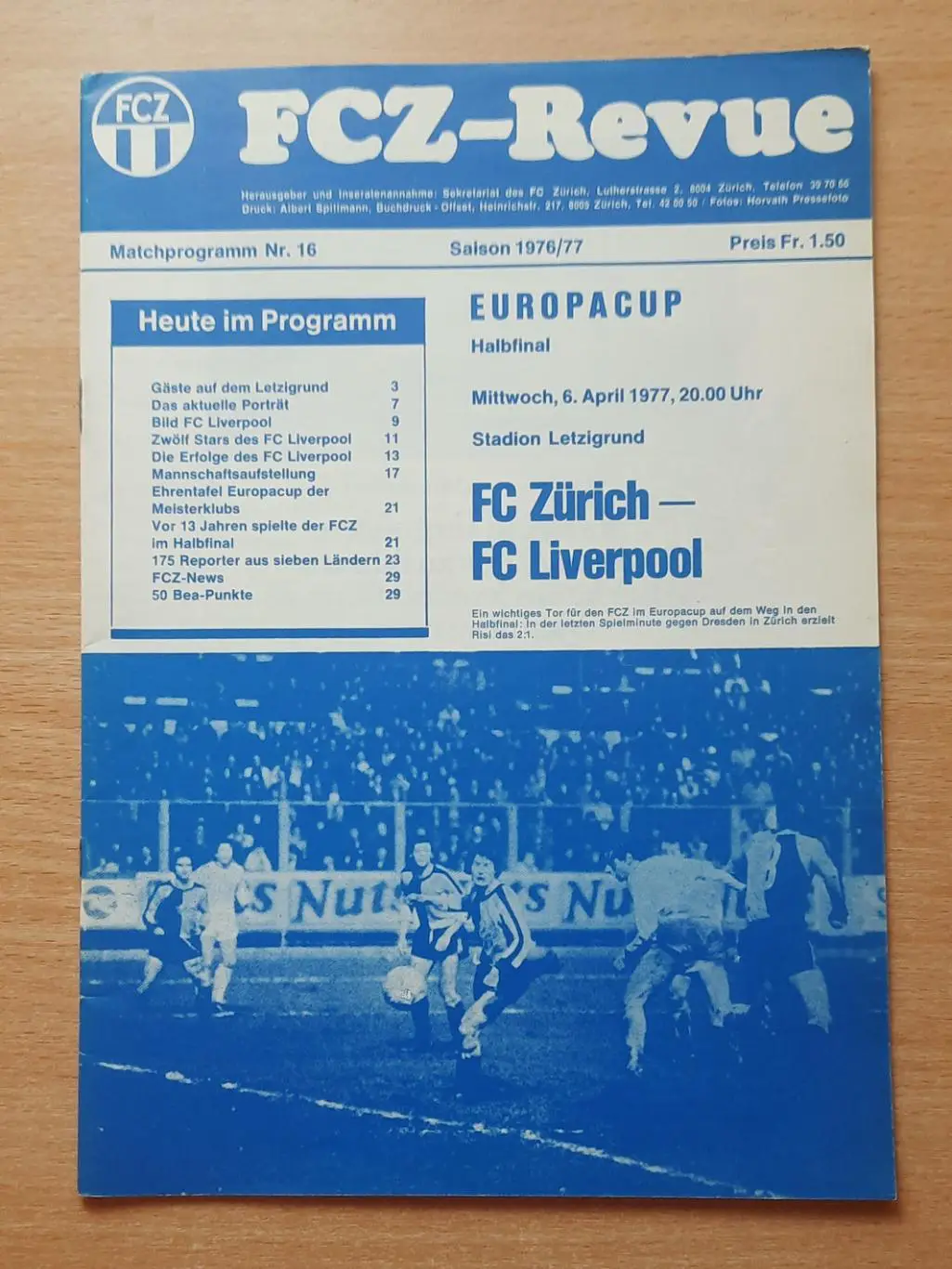 Цюрих /Швейцария/ - Ливерпуль 06.04.1977 Полуфинал Кубка Европы