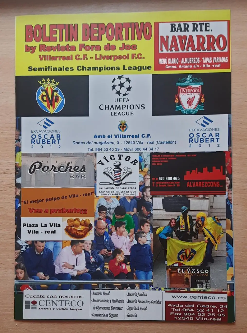 Вильярреал /Испания/ - Ливерпуль 03.05.2022 Лига чемпионов