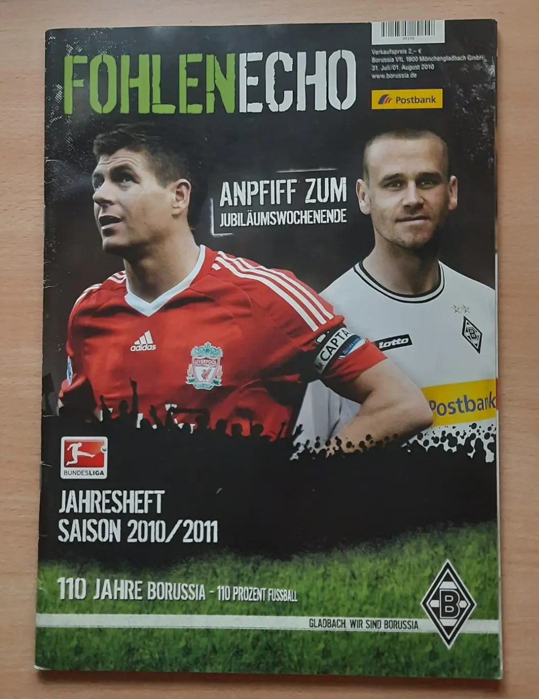 Боруссия Мюнхенгладбах - Ливерпуль 01.08.2010