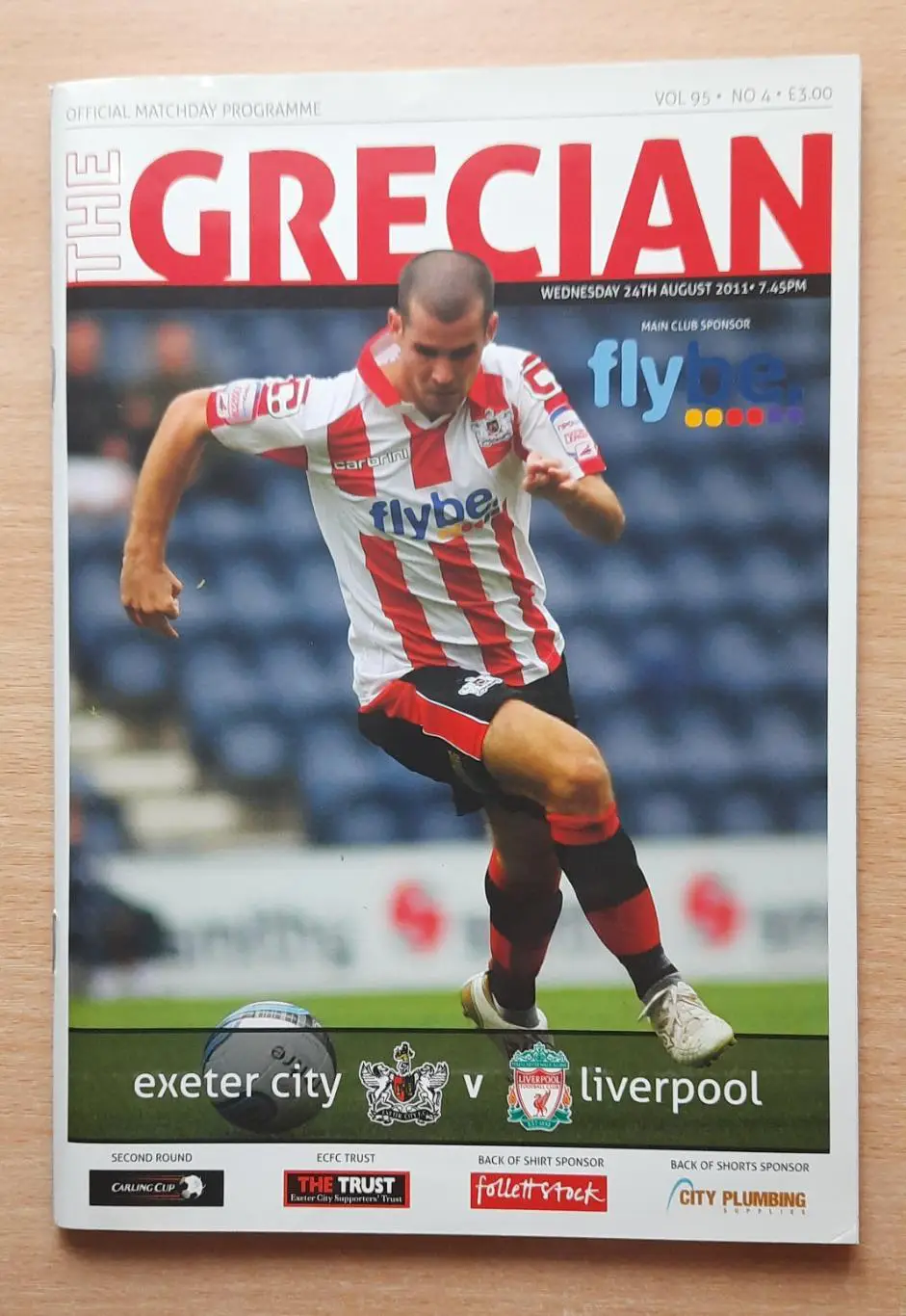 Эксетер Сити - Ливерпуль 24.08.2011