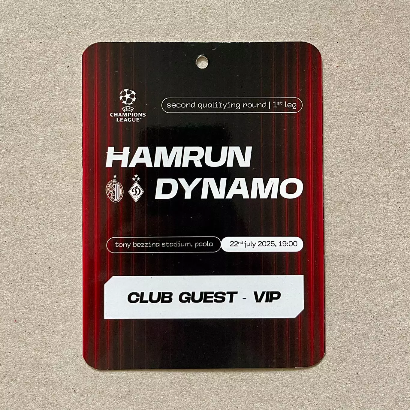 Хамрун Спартанс - Динамо Київ / 22.07.2025