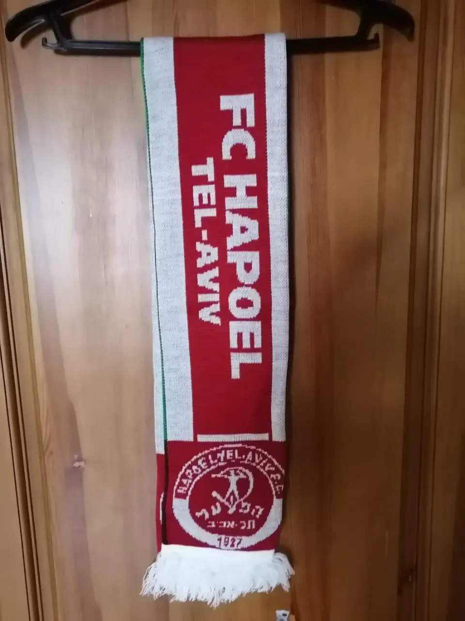 Матчевый шарф ФК Рубин - ФК Хапоэль Тель-Авив 2010 1