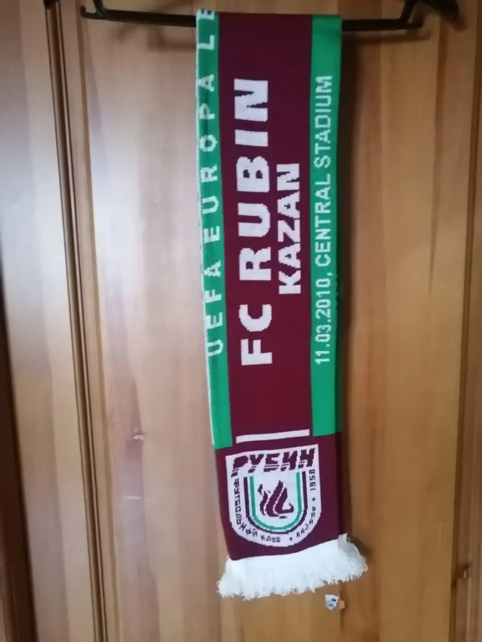 Матчевый шарф ФК Рубин - ФК Хапоэль Тель-Авив 2010 3