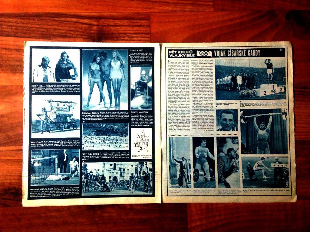 Stadion журнал ЧССР - 1972 года. 5