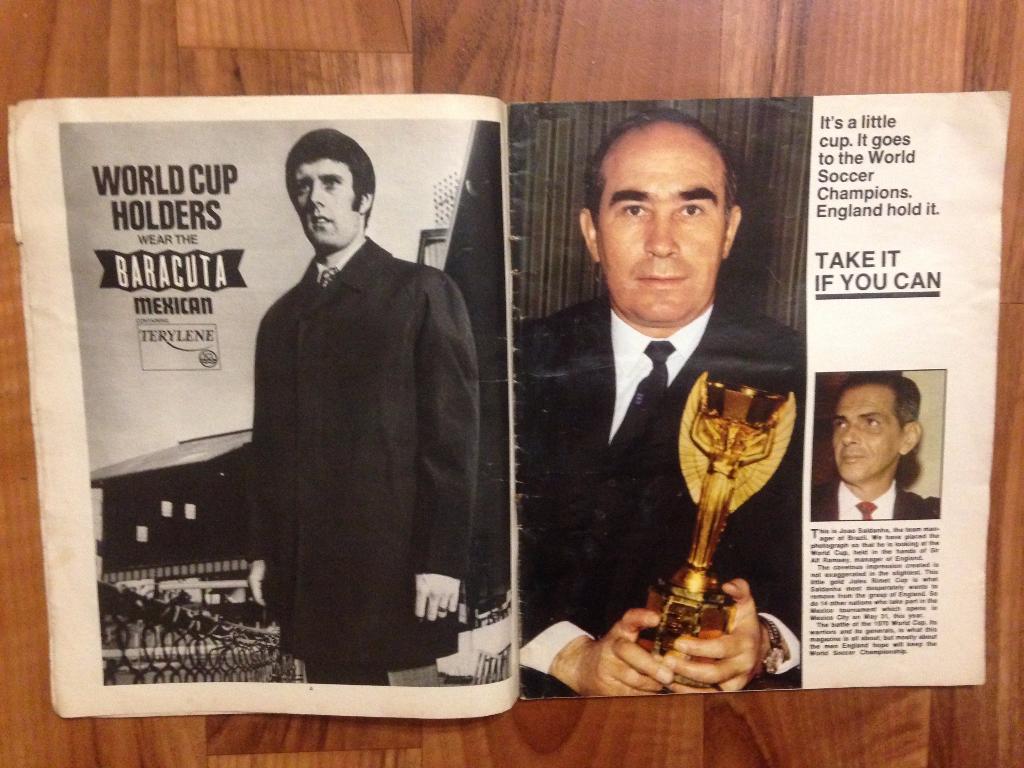 World Cup - 1970. Английский спецвыпуск. 1