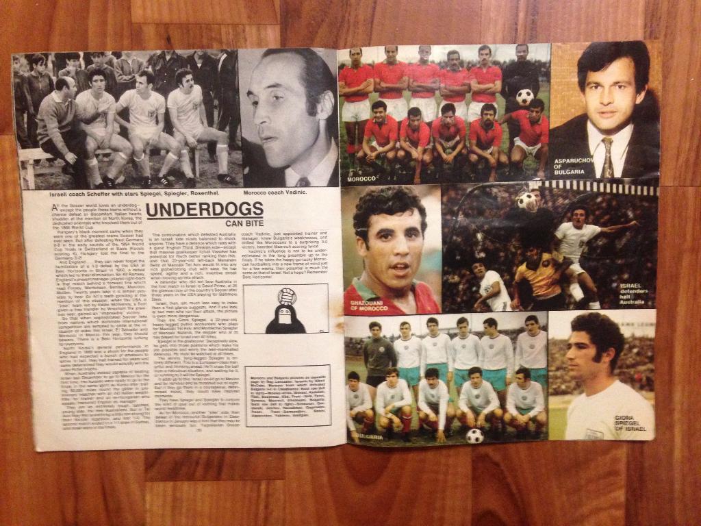 World Cup - 1970. Английский спецвыпуск. 5