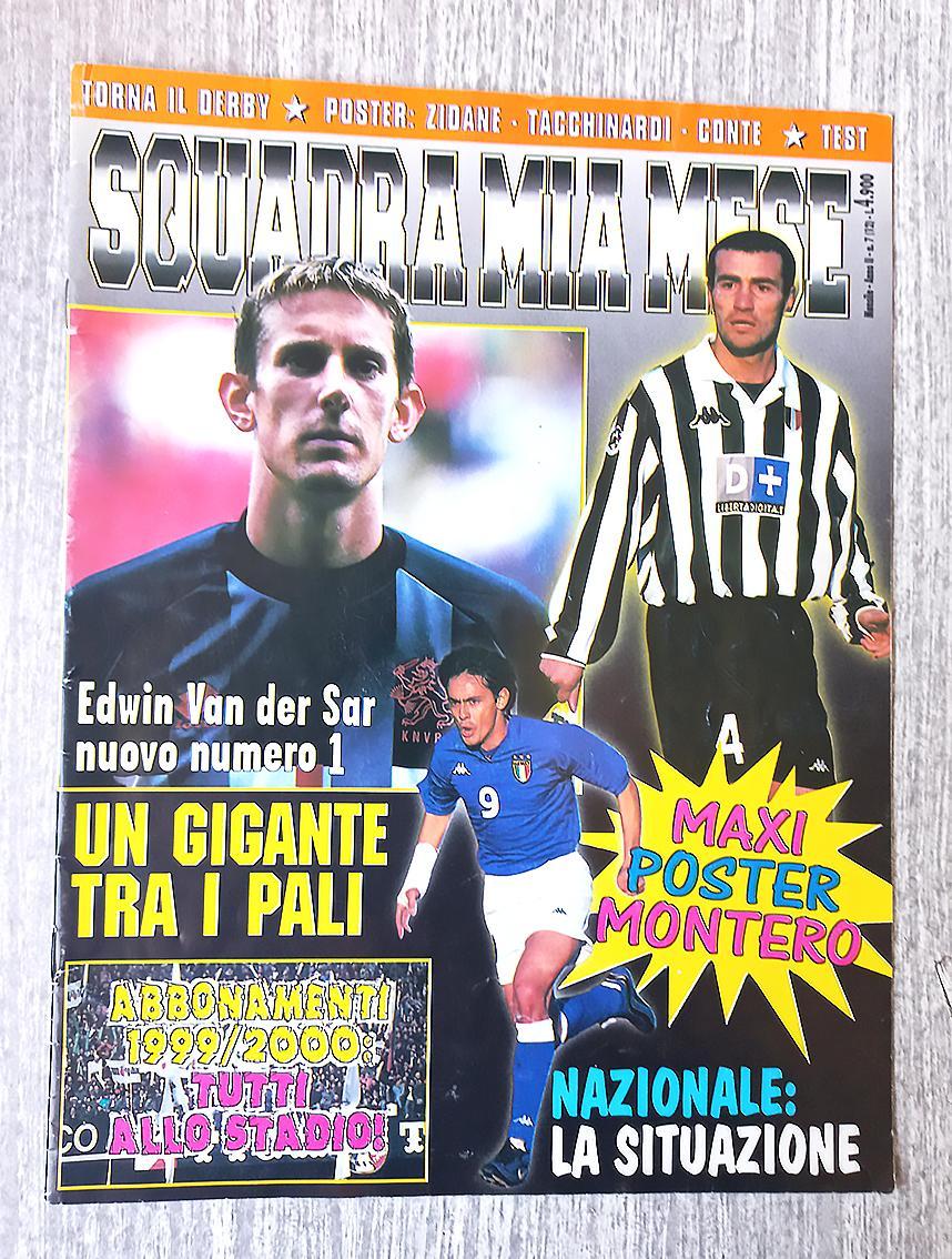 Squadra Mia Mese итальянский футбольный журнал 1999 года.