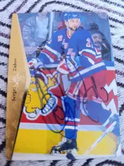 Зубов Сергей,Нью Йорк Рэнжерс,НХЛ.