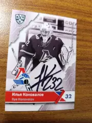 Коновалов Илья, Локомотив Ярославль.