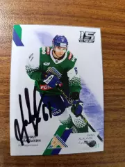 Алалыкин Данил, Салават Юлаев Уфа,