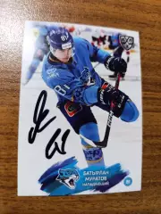 Муратов Батырлан,Барыс Астана.