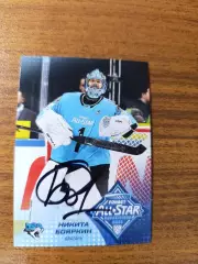 Бояркин Никита,Барыс Астана.