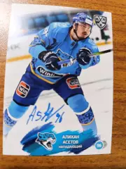 Асетов Алихан,Барыс Астана.