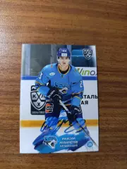 Мухаметов Максим,Барыс Астана.