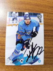 Панюков Кирилл,Барыс Астана.