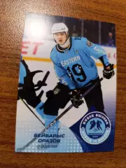 Оразов Бейбарыс,Барыс Астана.