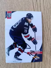 Пресс Робин,Металлург Магнитогорск