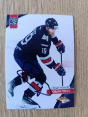 Пресс Робин,Металлург Магнитогорск