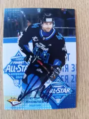 Яковлев Егор,Металлург Магнитогорск,