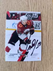 Ткачев Владимир, Авангард Омск