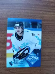 Динамо Минск,Энэс Сэм