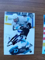 Динамо Минск,Энэс Сэм