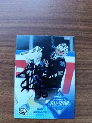 Трактор Челябинск,Фукале Зак