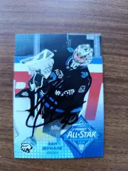 Трактор Челябинск,Фукале Зак