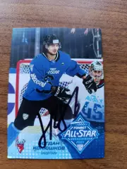 Торпедо Нижний Новгород,Конюшков Богдан..