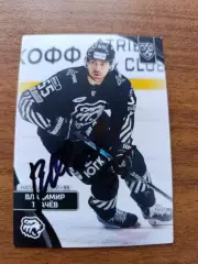 Ткачев Владимир, Трактор Челябинск.