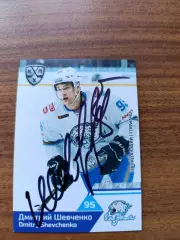 Шевченко Дмитрий, Барыс Астана