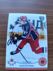 Чуркин Алексей,ЦСКА Москва