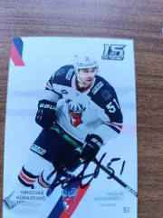 Коваленко Николай, Торпедо Нижний Новгород