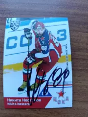 Нестеров Никита,ЦСКА Москва