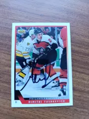 Юшкевич Дмитрий, Филадельфия Флаерс,НХЛ.