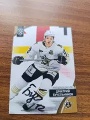 БучельниковДмитрий,Адмирал Владивосток