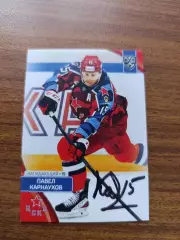 Карнаухов Павел,ЦСКА Москва.