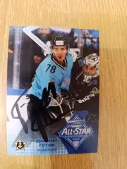 Гутик Даниил,Адмирал Владивосток